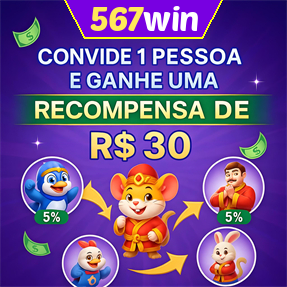 567win Indique amigos para receber um bônus